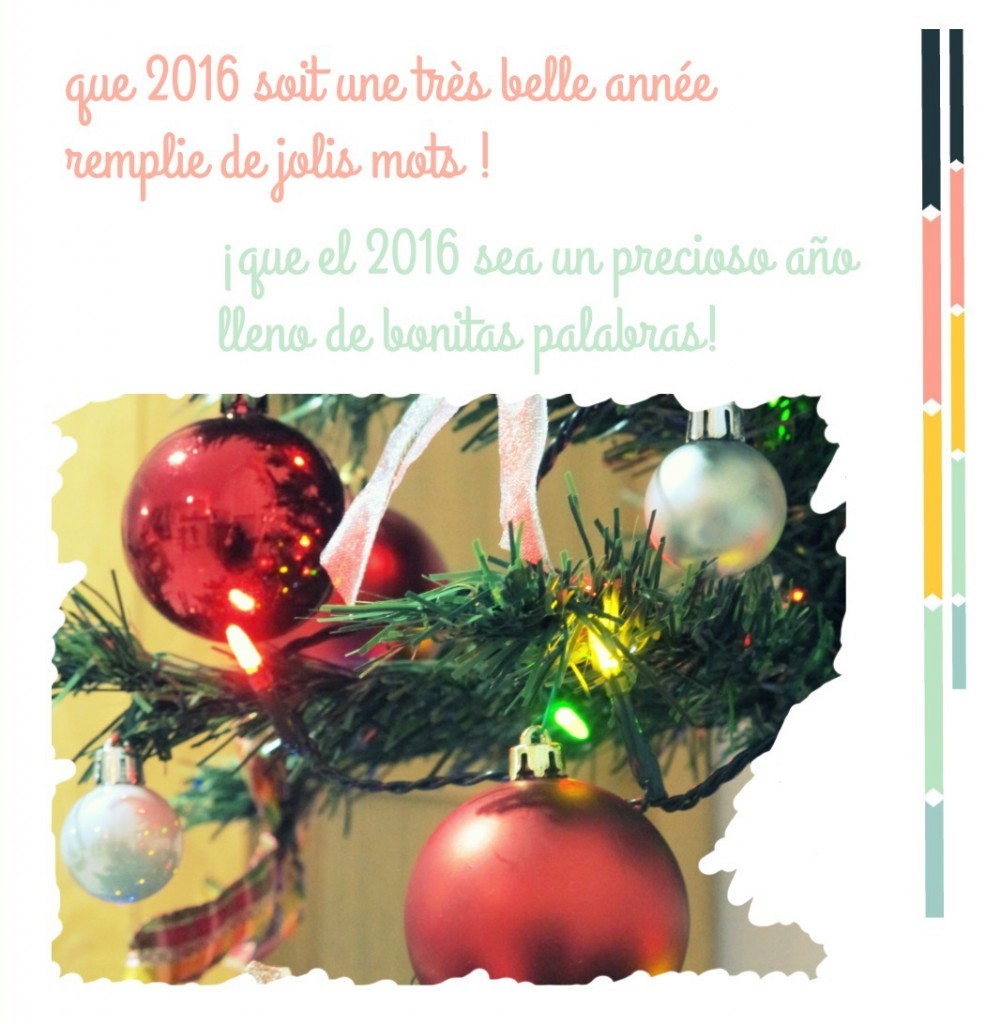 Feliz año 2016