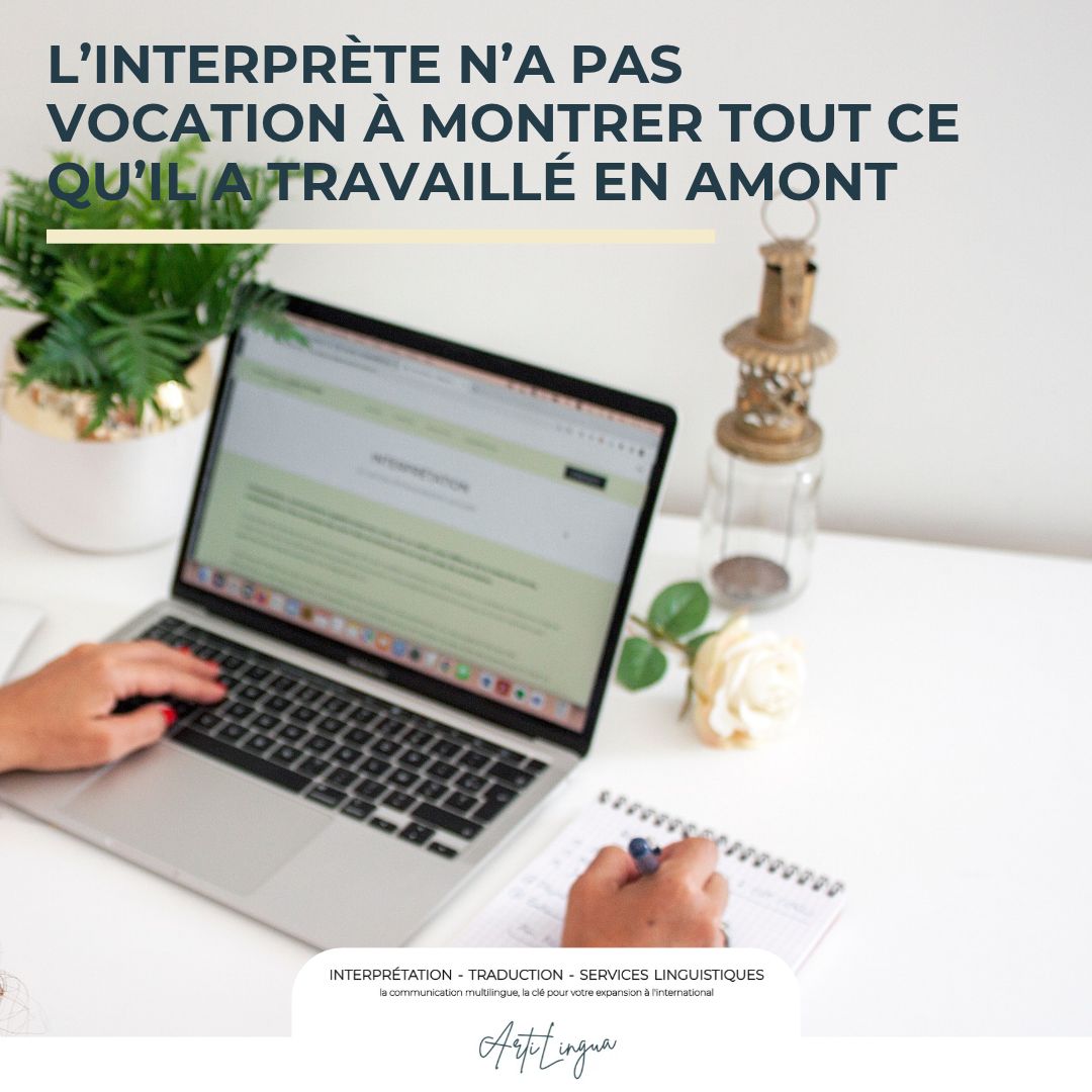 Interprétation : tout ce que l’on ne voit pas avant le jour J